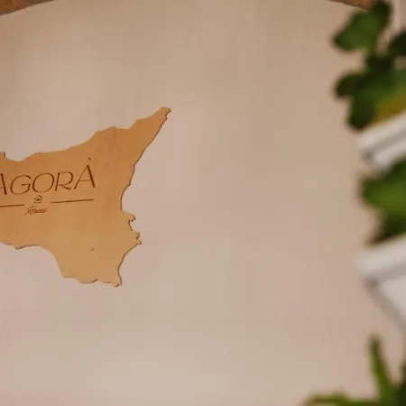 Agora Терразини