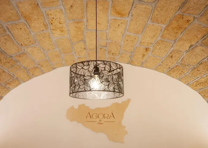Agora *