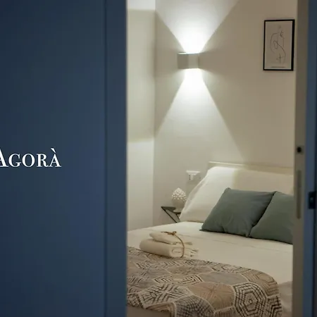 Agora * Терразини