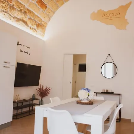 Agora Holiday home